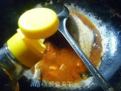 Make Spicy rubber step 6
