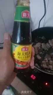 Make Potato ribs step 5