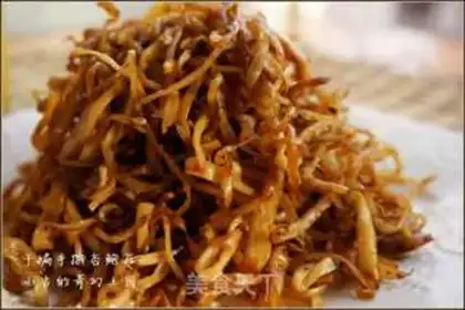 Make The dryer tore the apricot mushrooms step 8