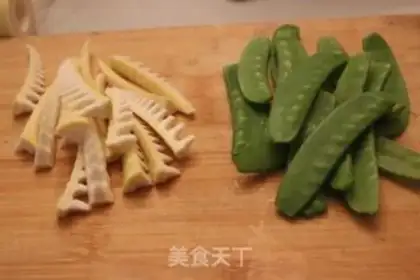 Make Japanese algae salad step 1