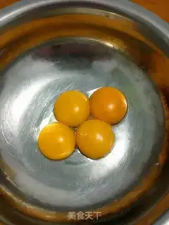 Make Yogurt cake step 0