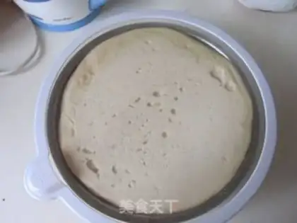 Make All wheat cranberry toast step 3