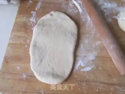 Make All wheat cranberry toast step 5