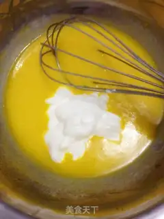 Make Yogurt cake step 3