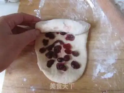 Make All wheat cranberry toast step 6