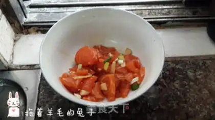 Make Salmon ham and rice step 0
