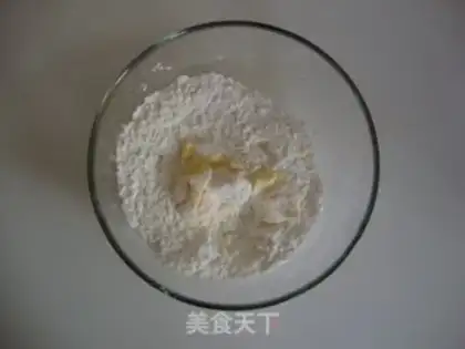 Make Mizucang step 1