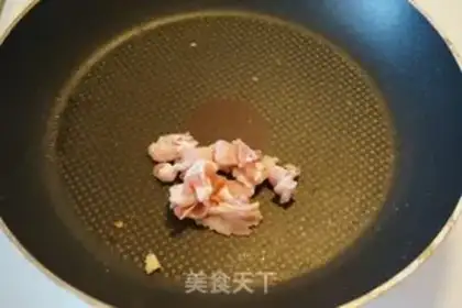 Make Bacon egg toast step 1