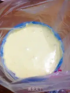 Make Yogurt cake step 9