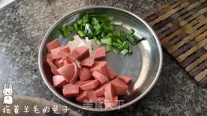 Make Salmon ham and rice step 1