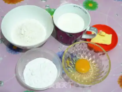Make Mango Band step 0