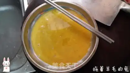 Make Salmon ham and rice step 2