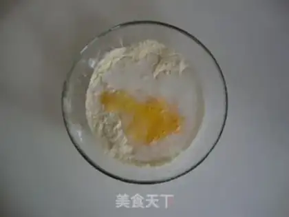 Make Mizucang step 4