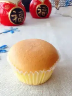 Make Yogurt cake step 11
