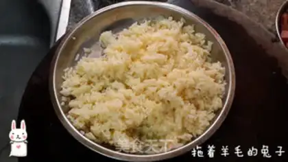 Make Salmon ham and rice step 3