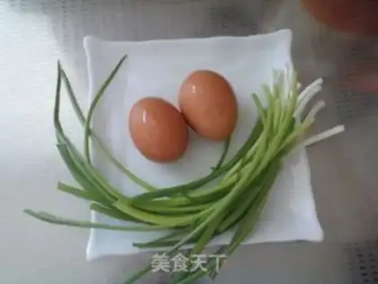 Make Onion eggcake step 0