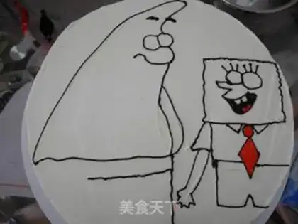 Make SpongeBobcake step 8