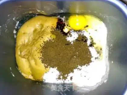 Make Cream cranberry step 2