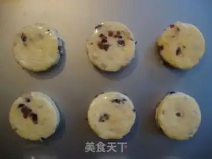 Make Mizucang step 8