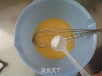 Make Onion eggcake step 2