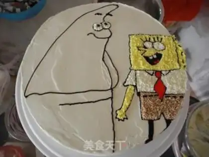 Make SpongeBobcake step 9