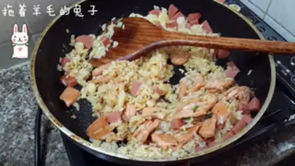 Make Salmon ham and rice step 7