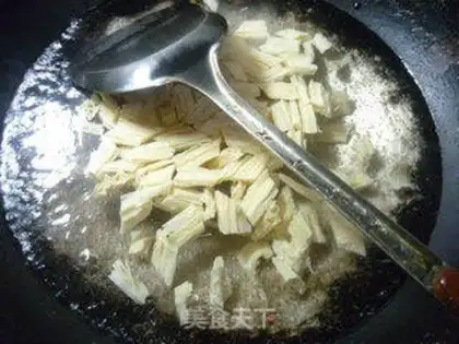 Make The fragrance of the fragrance step 3