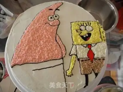 Make SpongeBobcake step 10