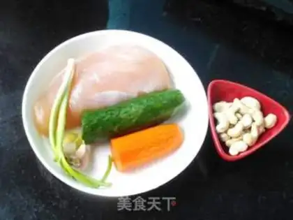 Make Cashew chicken step 0