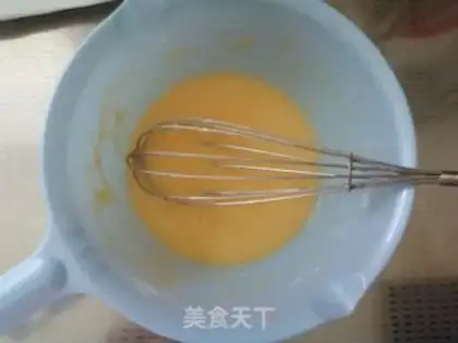 Make Onion eggcake step 4