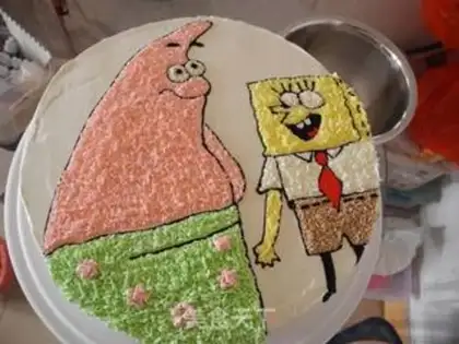 Make SpongeBobcake step 11