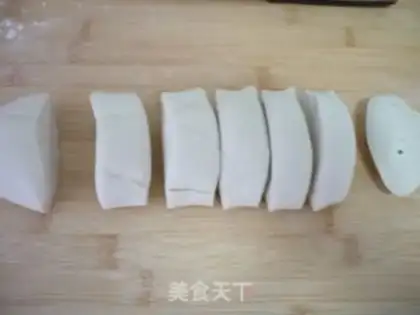 Make biangbiang step 1