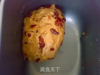 Make Cream cranberry step 6