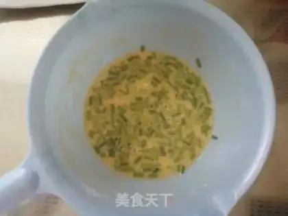 Make Onion eggcake step 6