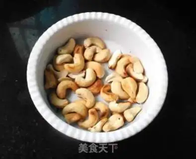 Make Cashew chicken step 3