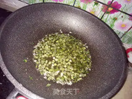 Make Onion Chifeng step 1