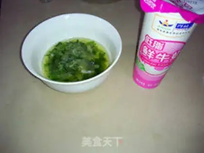 Make Onion Chifeng step 2