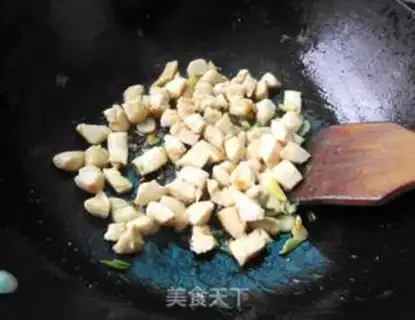 Make Cashew chicken step 5