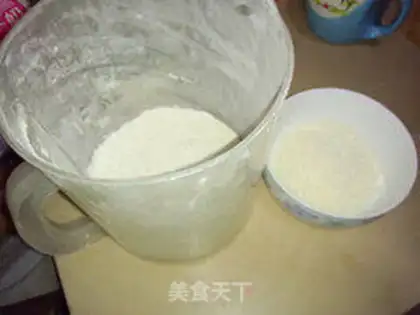 Make Onion Chifeng step 3