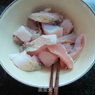 Make Meowfish step 1