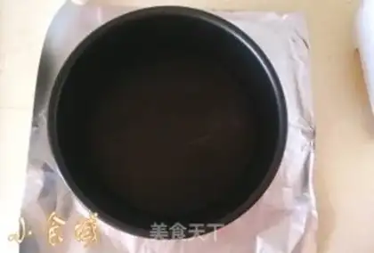 Make Chocolate bean bread step 0