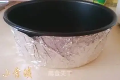 Make Chocolate bean bread step 1