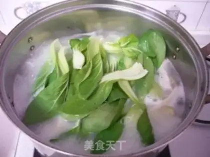 Make biangbiang step 8
