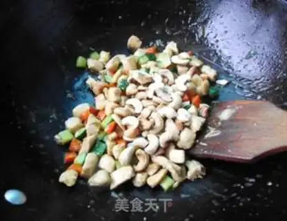 Make Cashew chicken step 8