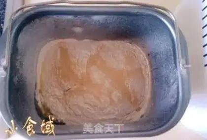 Make Chocolate bean bread step 3
