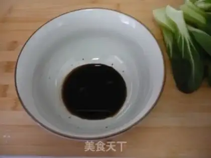 Make biangbiang step 9