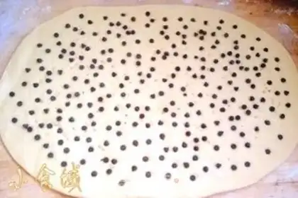 Make Chocolate bean bread step 4