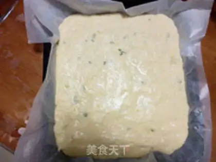 Make Onion Chifeng step 9