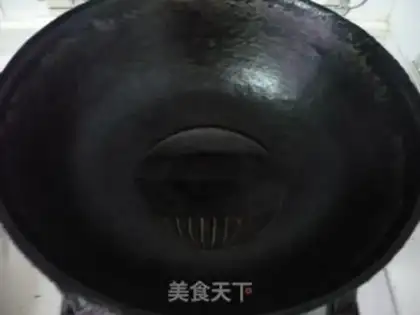 Make biangbiang step 11
