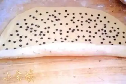Make Chocolate bean bread step 5
